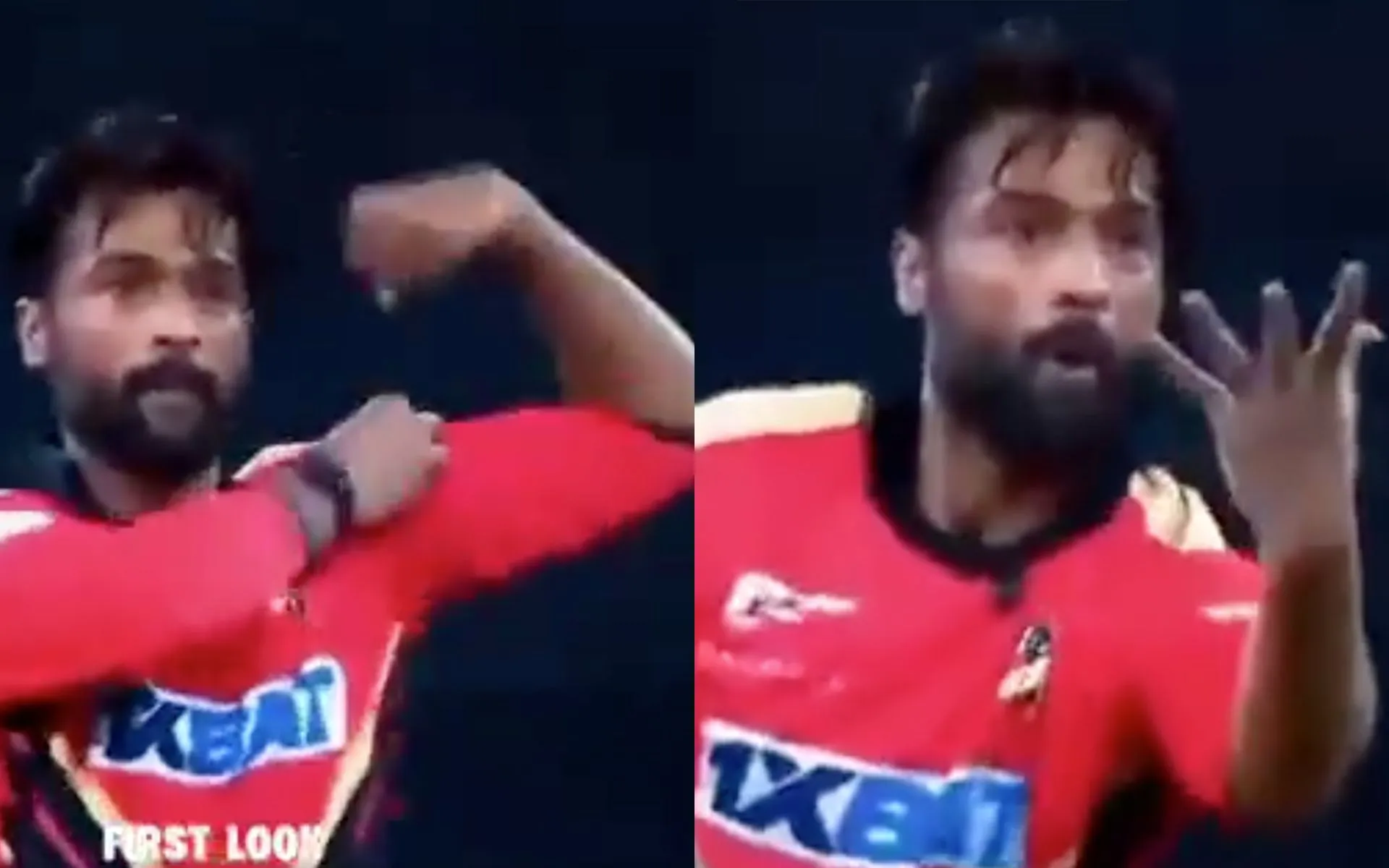 Mohammad Amir- (Source:@ScreenGrab)