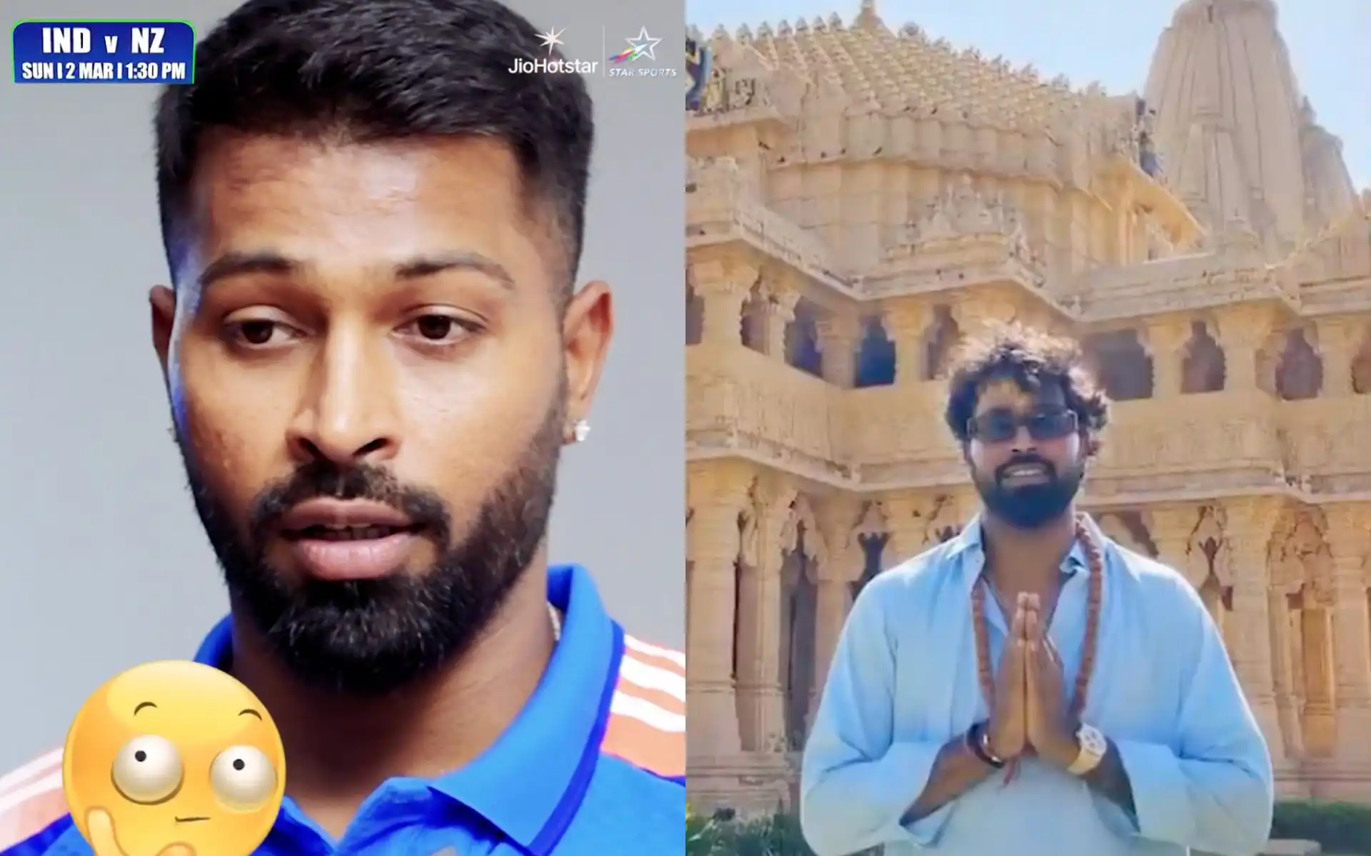 Hardik Pandya Finds Peace In Hanuman Chalisa [Source: @StarSportsIndia/X.com]