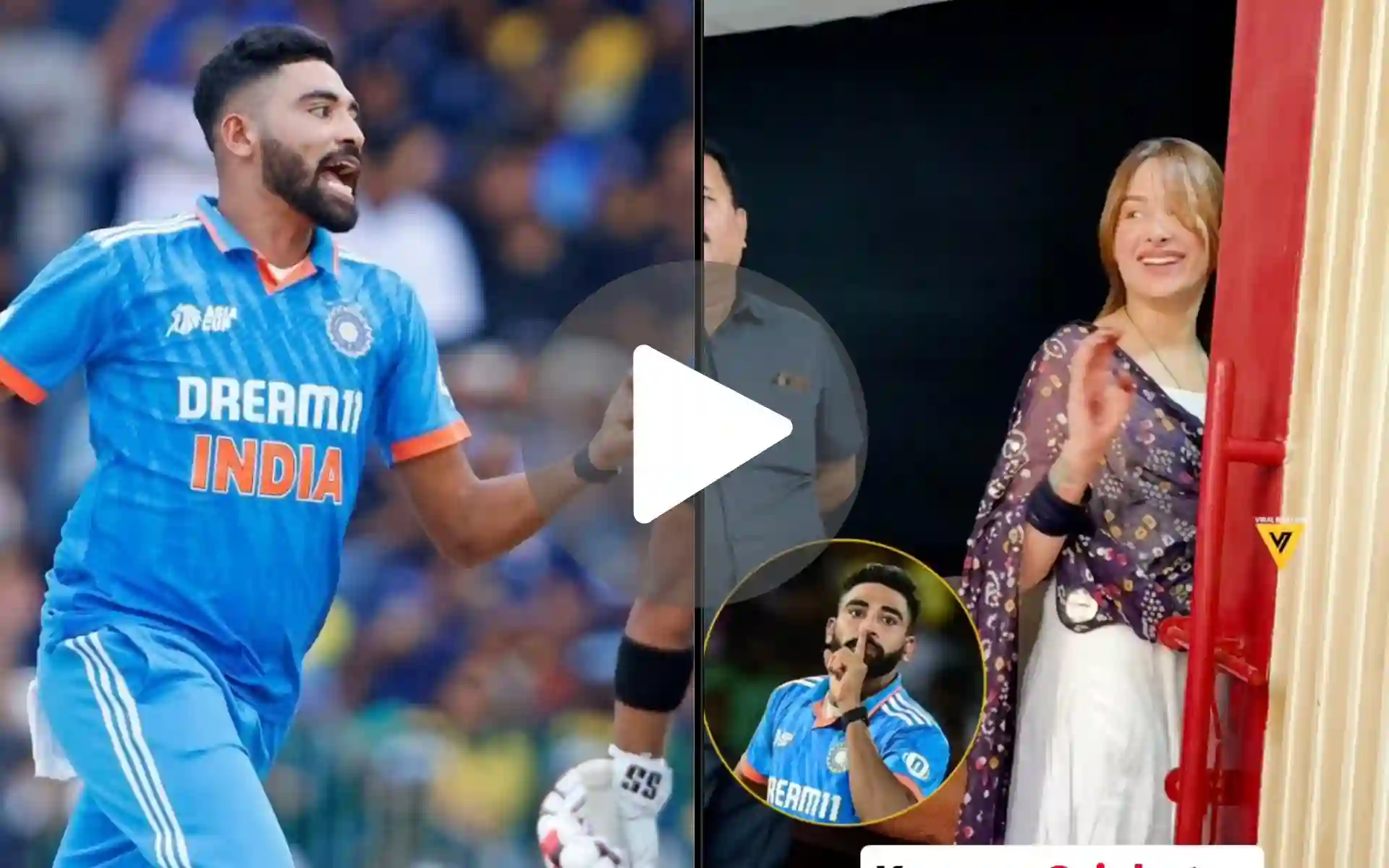 [Watch] Siraj’s Alleged Girlfriend’s Reaction To 'This' Question Fuels Dating Rumours