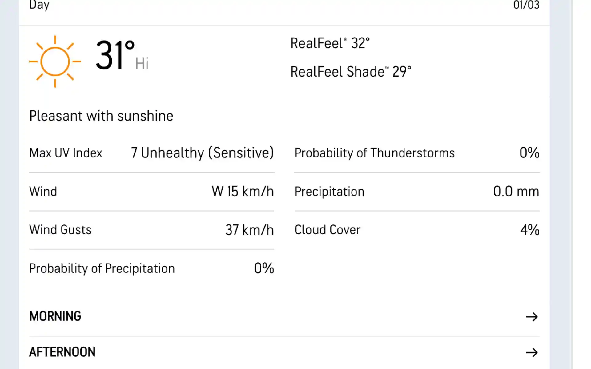 दक्षिण अफ्रीका बनाम इंग्लैंड मौसम रिपोर्ट (AccuWeather.com)