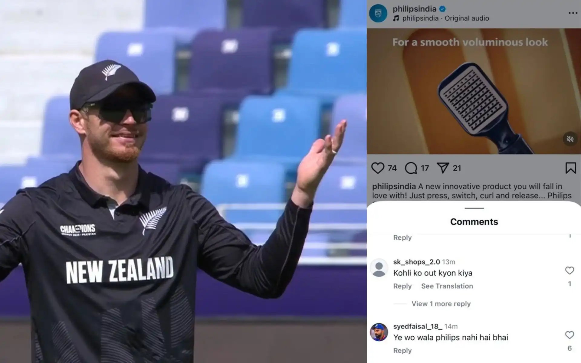 Virat Kohli Fans Confused Between 'Philips' Company And Glenn Phillips On Social Media