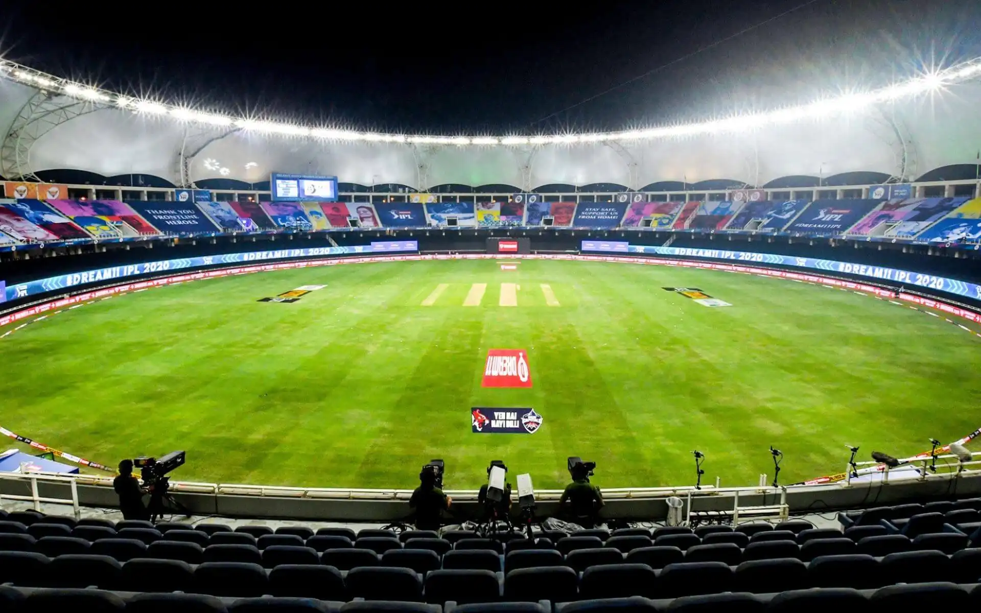 Dubai International Stadium [Source: @CricketSaish45/X]