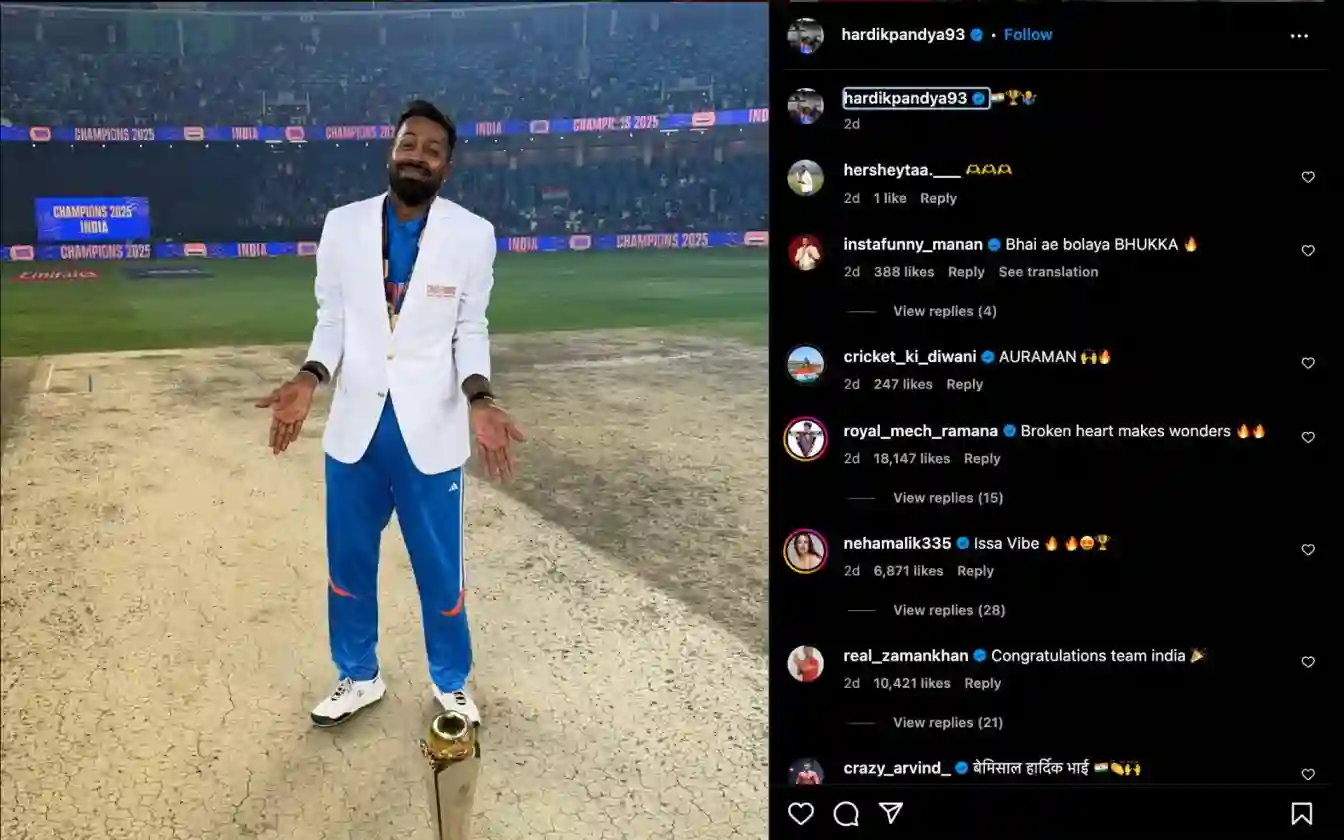 Hardik Pandya gets quick likes on Instagram after Champions Trophy win [Source: @hardikpandya93/Instagram]