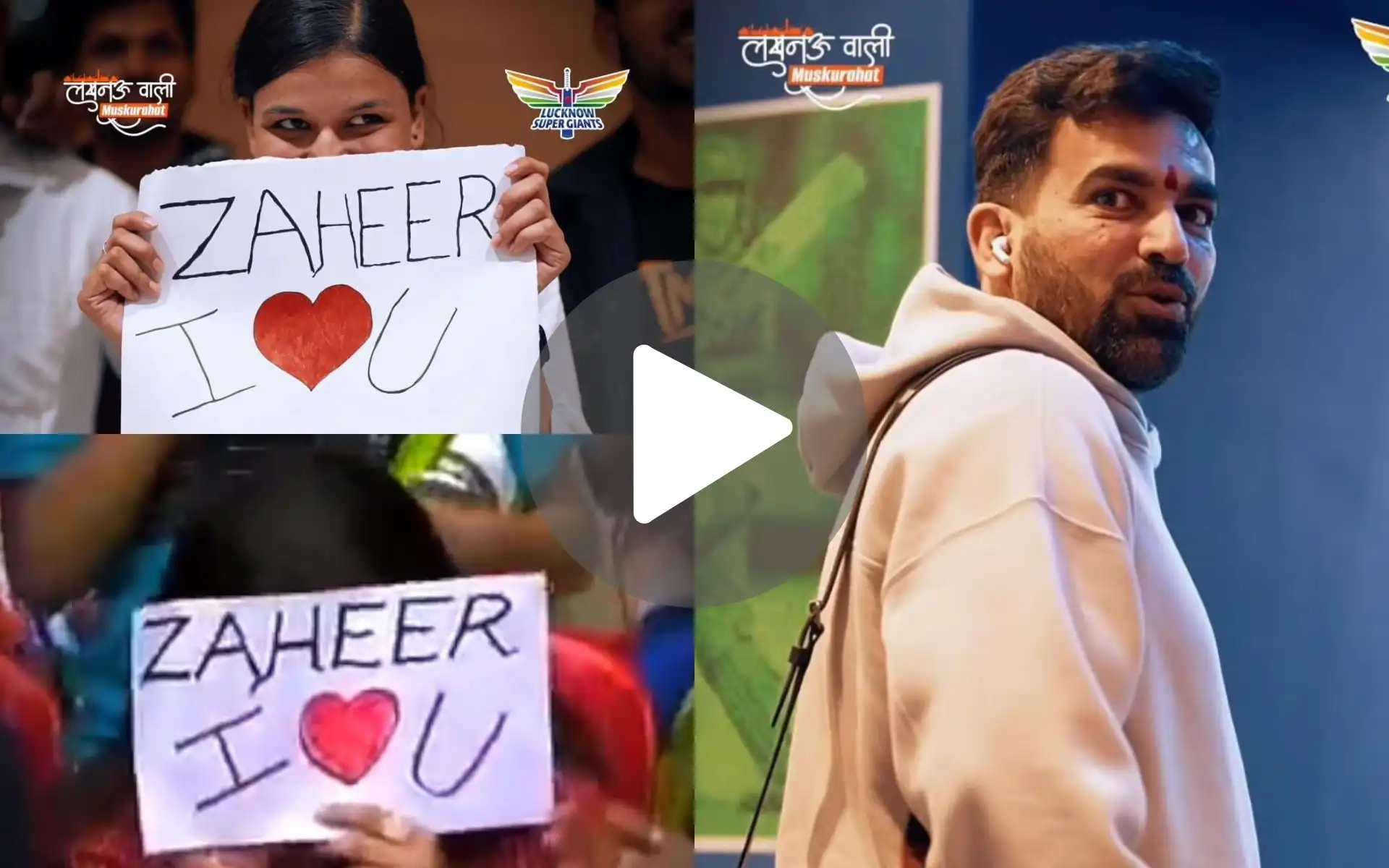 [Watch] Zaheer Khan Reunites With Devoted Fan Girl After 20 Years