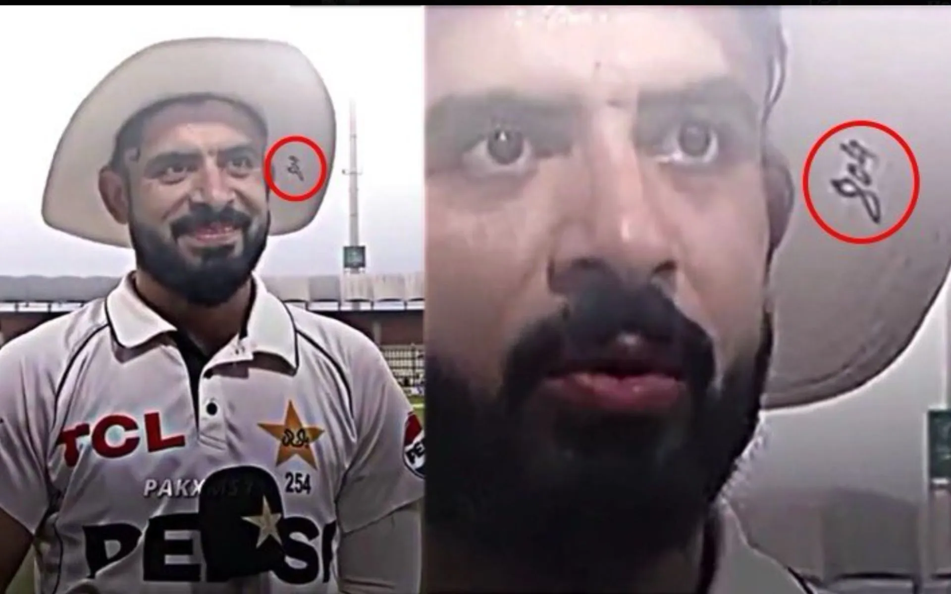 Why Aamir Jamal was fined, reason revealed [Source: @13hamdard/X.com]
