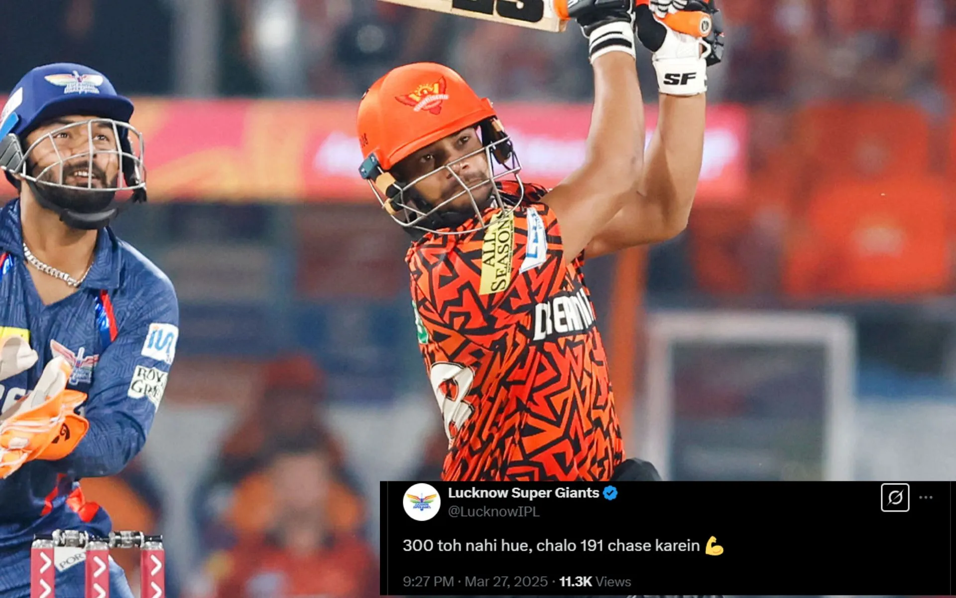 LSG Trolls SRH (Source: @SunRisers/x.com, @LucknowIPL/x.com)