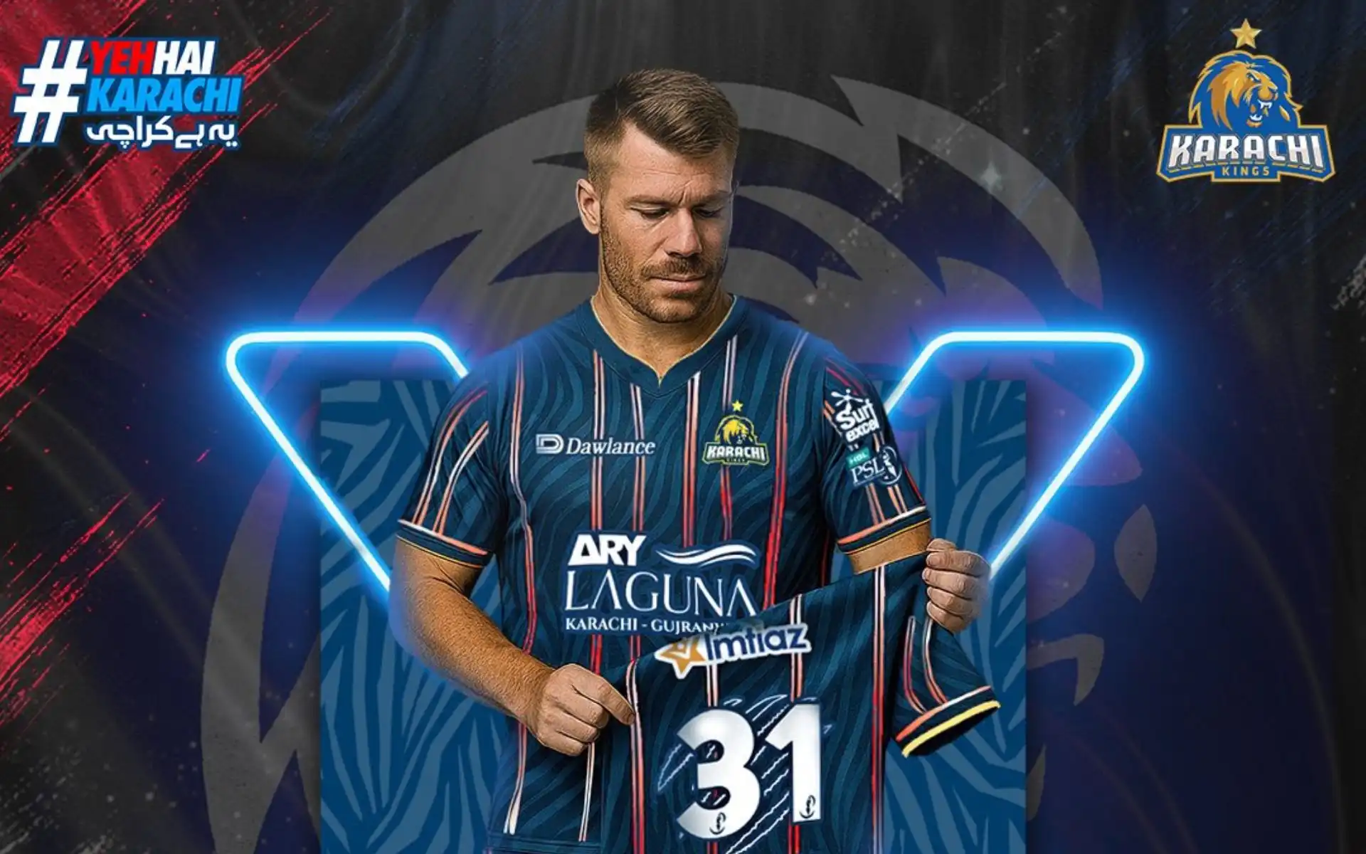 Karachi Kings new jersey for PSL 2025 [Source: @KarachiKingsARY/x]