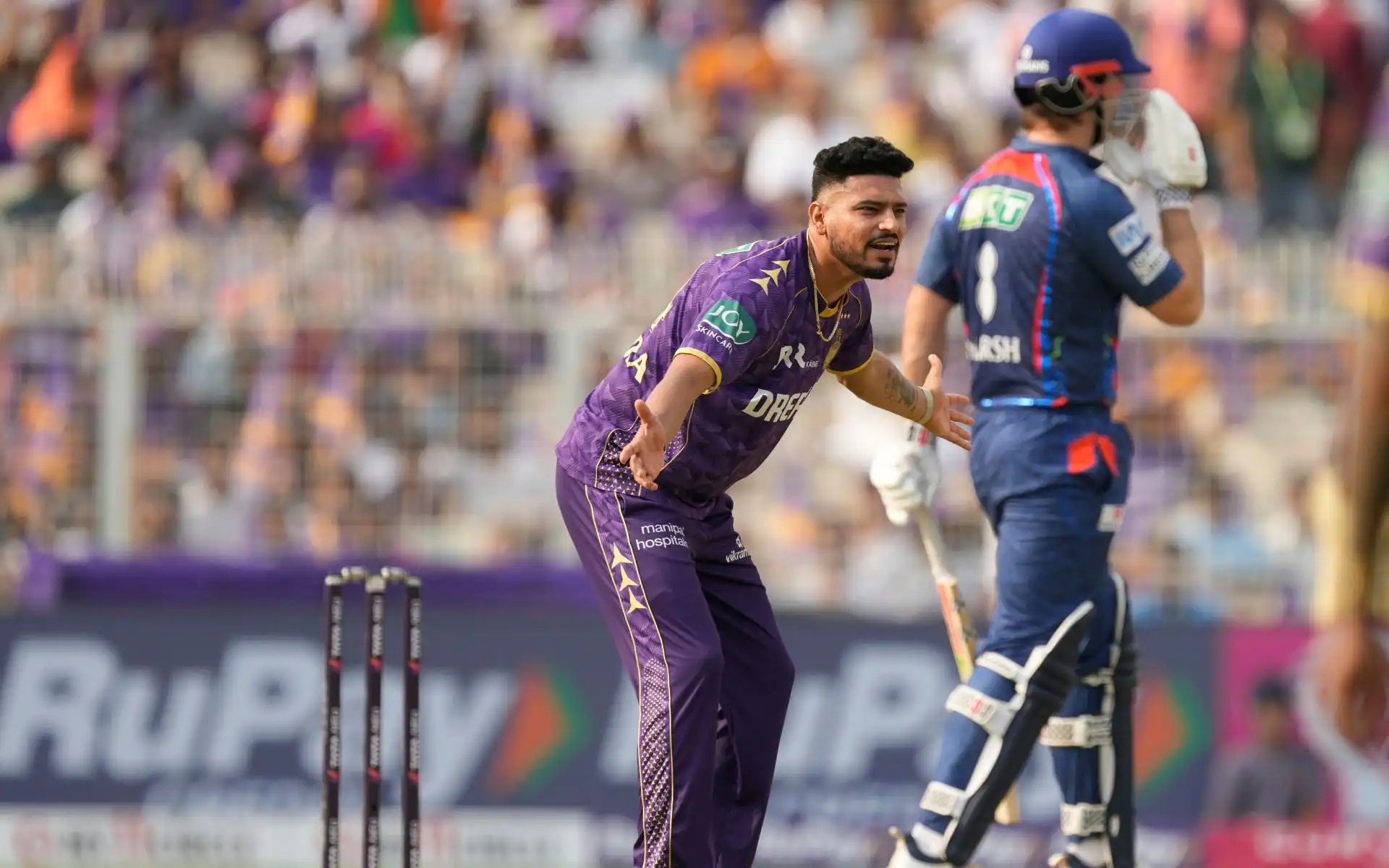 KKR vs LSG Live Updates: IPL 2025 Match Score, Live Streaming, Toss Update, Highlights
