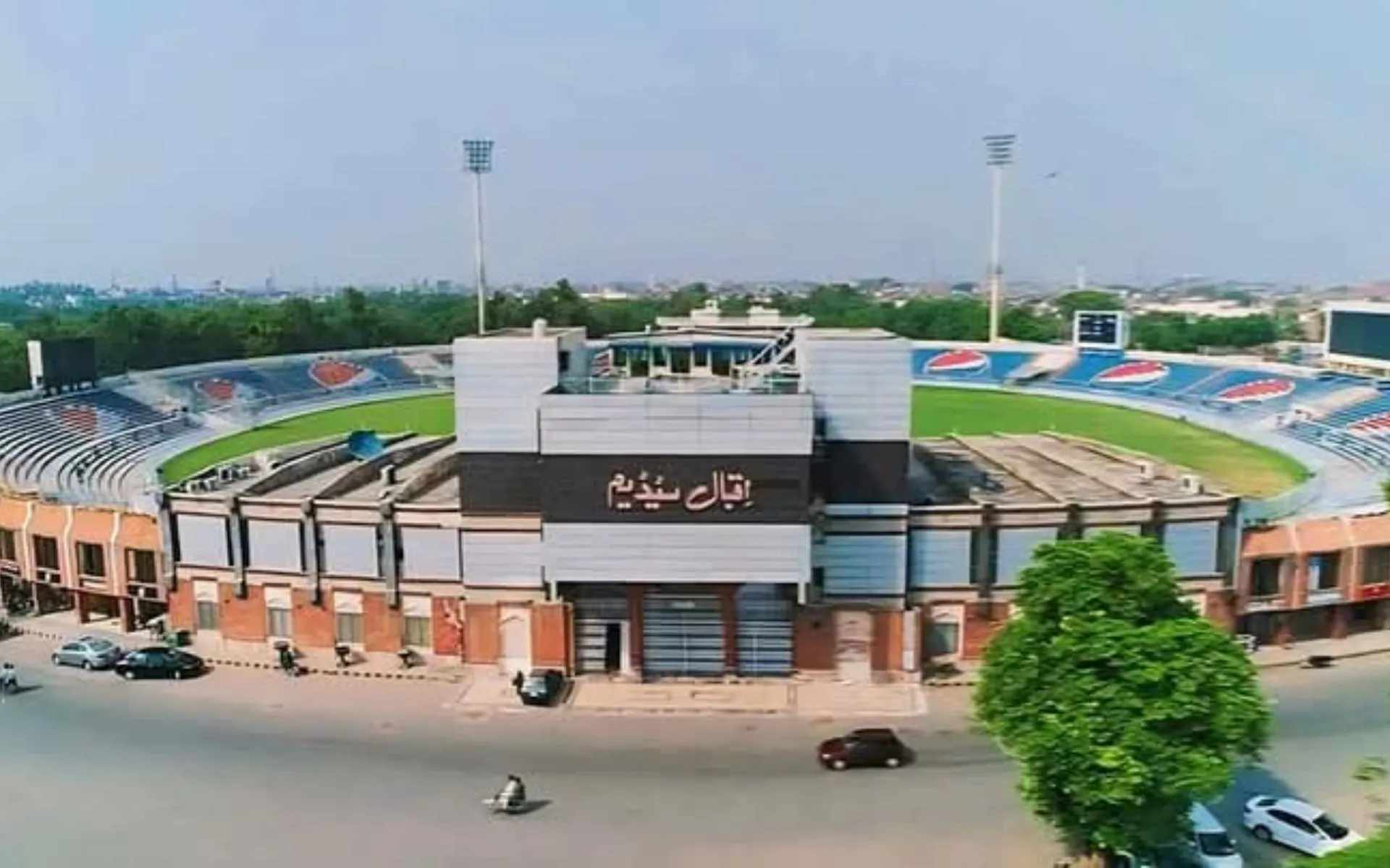 Iqbal Stadium To Host International Cricket After 17 Years (Source: @Rnawaz31888/x.com)