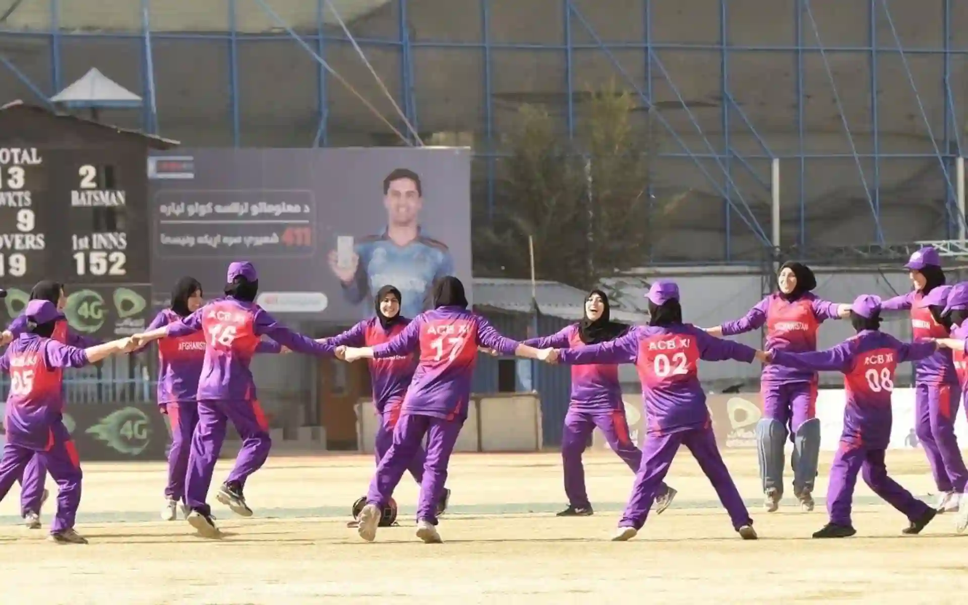 ICC launches initiative to support Afghan women cricketers [Source: @ghosh_annesha/x.com]