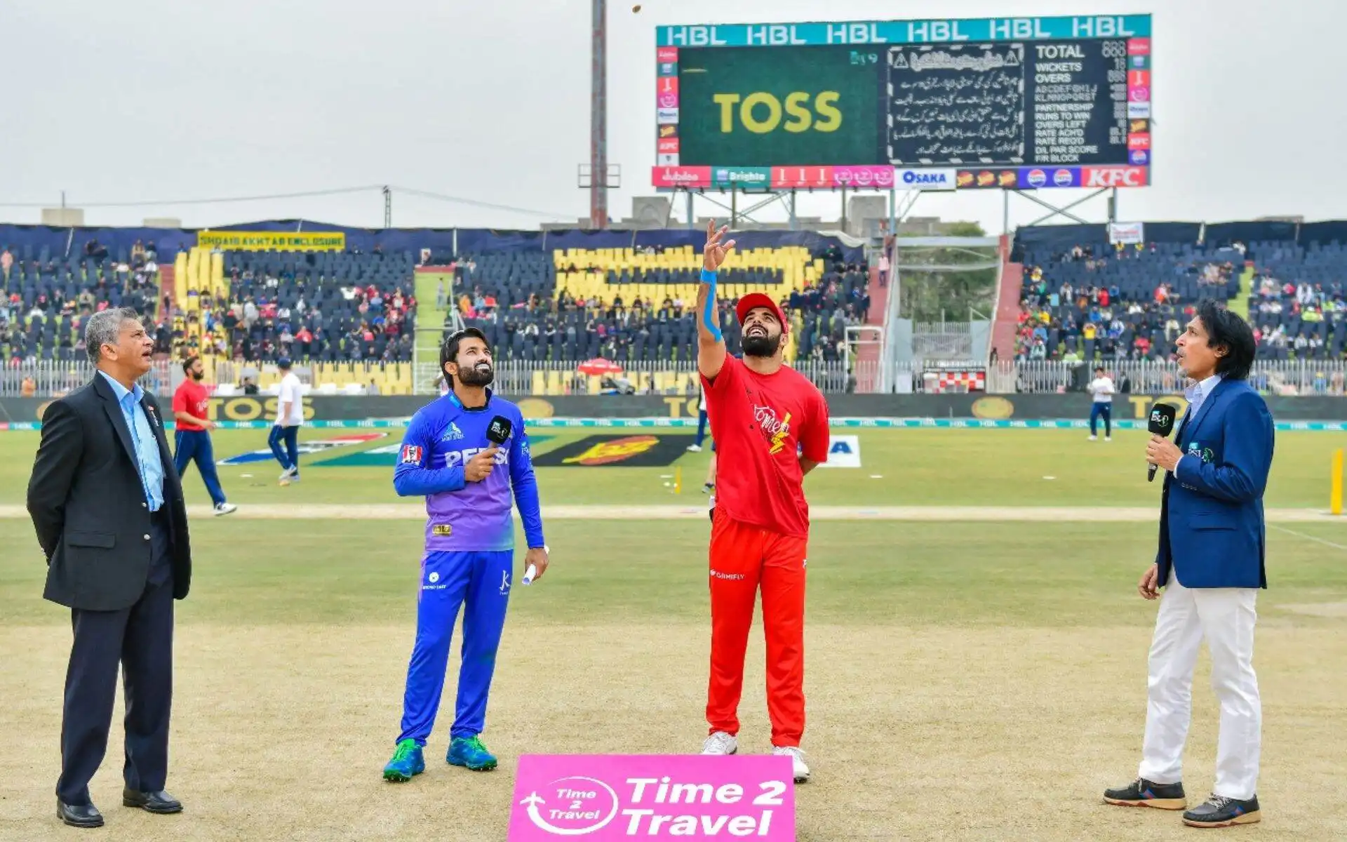 Islamabad United will take on Multan Sultans in Match 7. [Source - PSL/x.com]