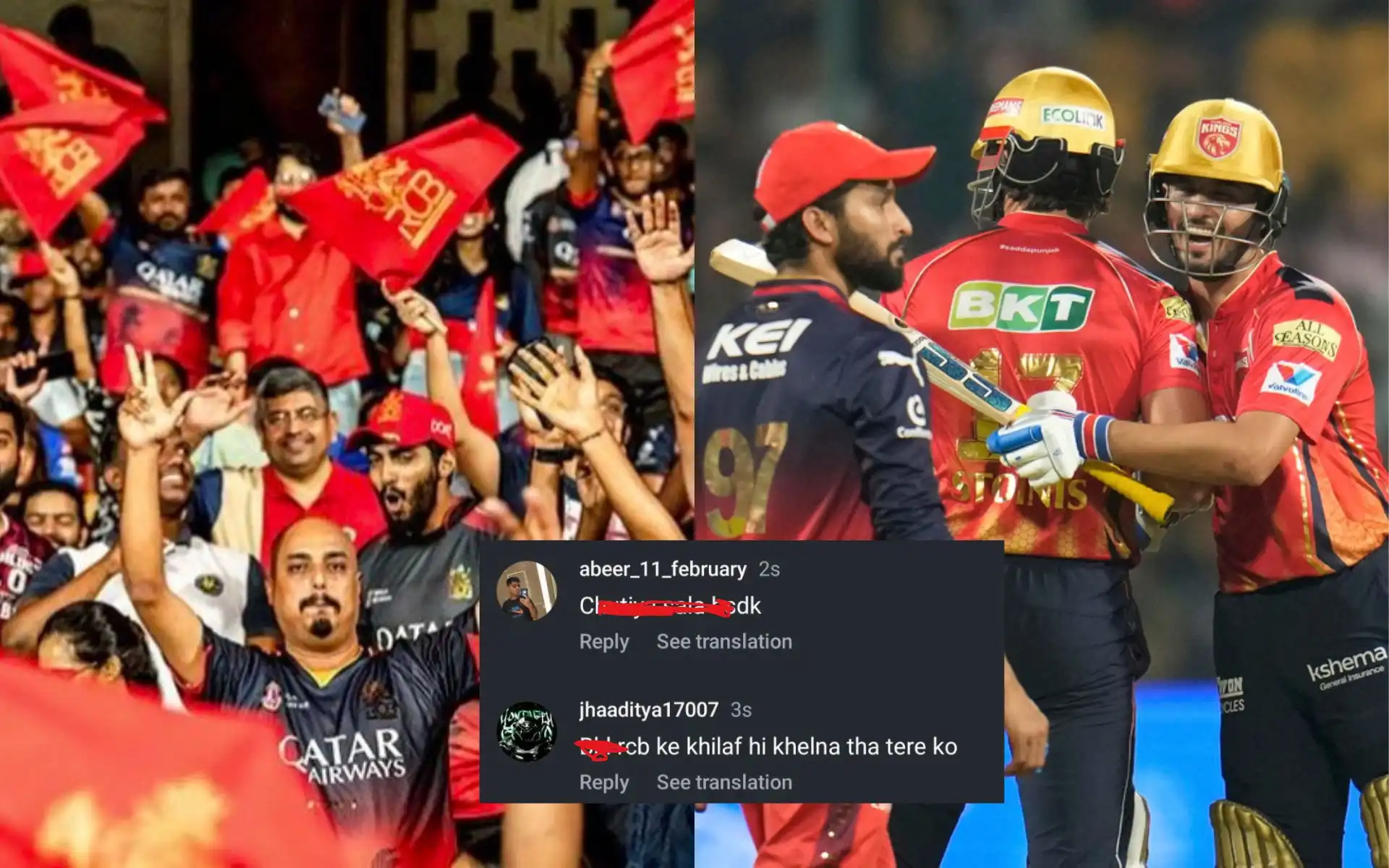 Did RCB Fans Abuse Nehal Wadhera After His Match-Winning Knock? Toxic Action Exposed