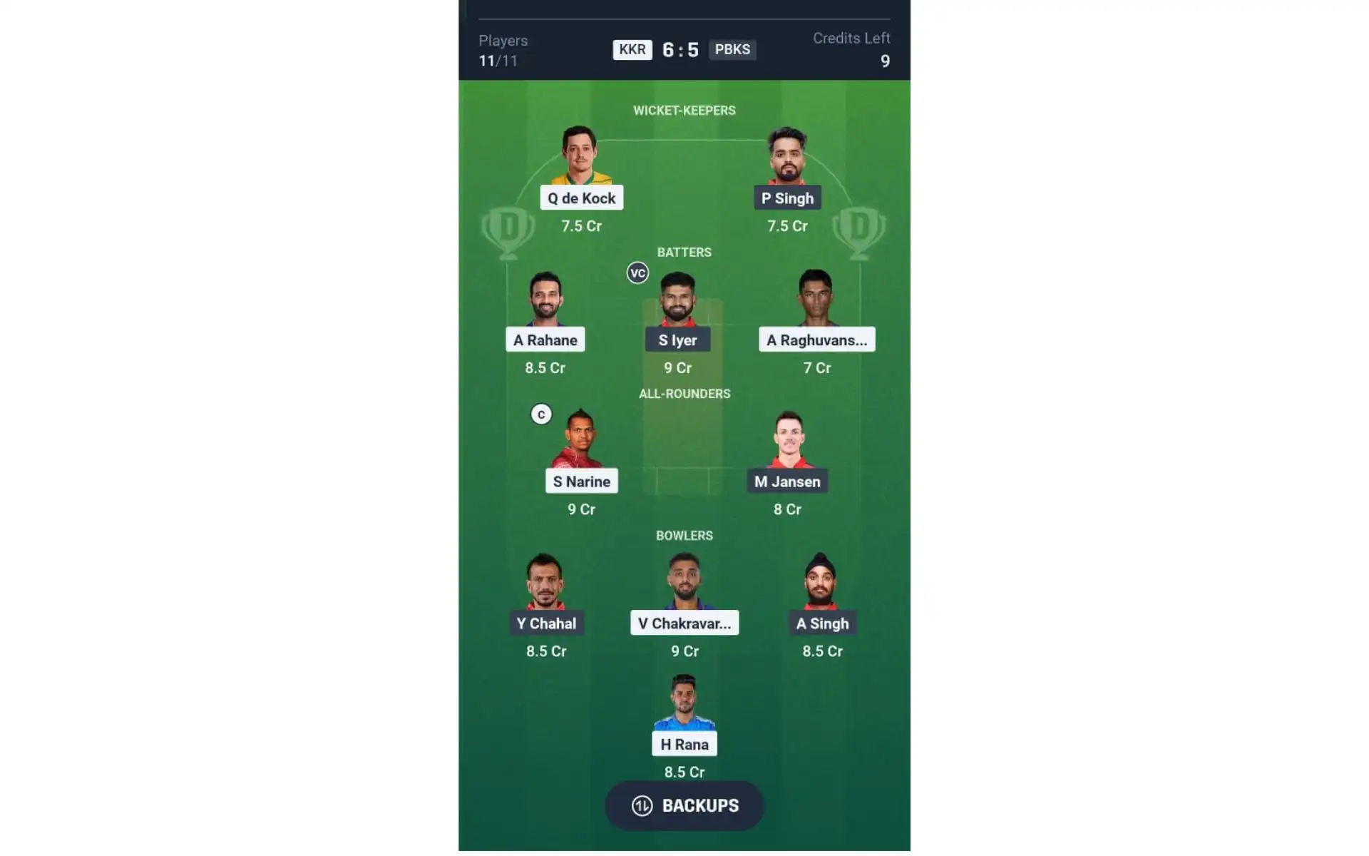KKR vs PBKS, Dream11 Team 1 [Source: @Dream11 App]