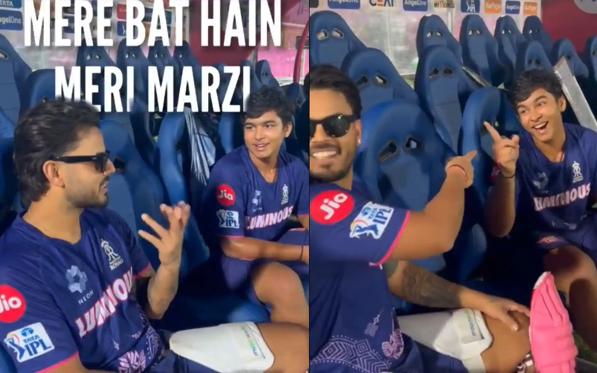 "Meri Marzi...": Vaibhav Suryavanshi Hilariously Trades Bat With Nitish Rana