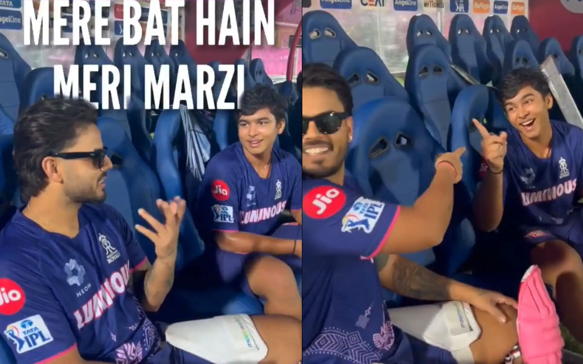 "Meri Marzi...": Vaibhav Suryavanshi Hilariously Trades Bat With Nitish Rana