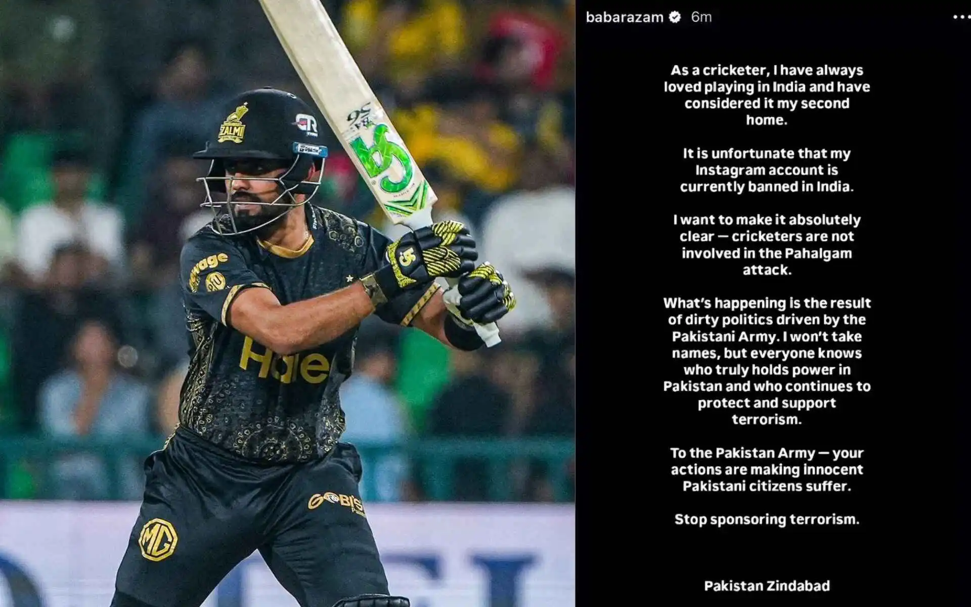 Babar Azam (Source:@SaithHamzamir,x.com)