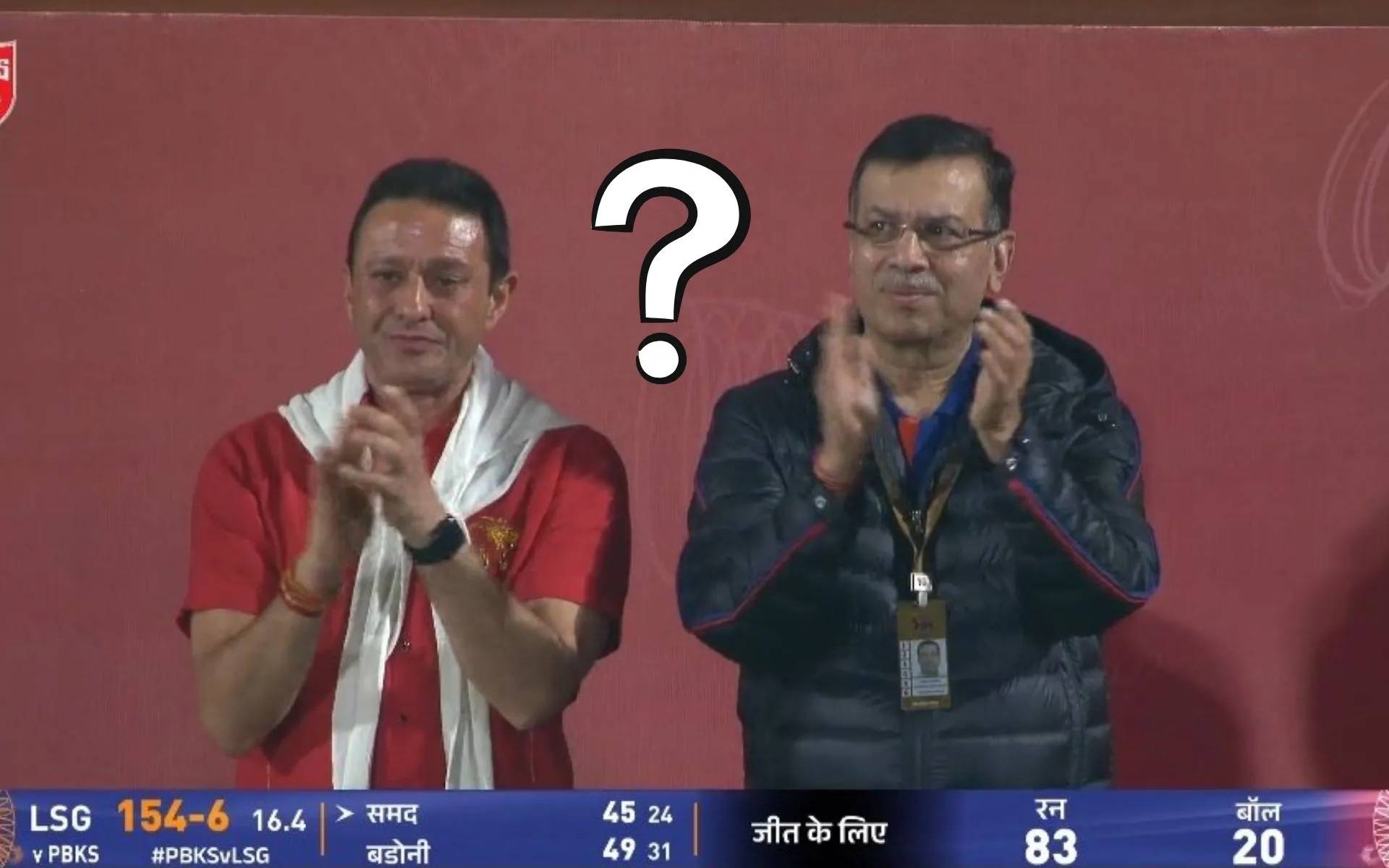  Sanjeev Goenka trolled after brainfade moment [Source: @KKRWeRule/X.com]
