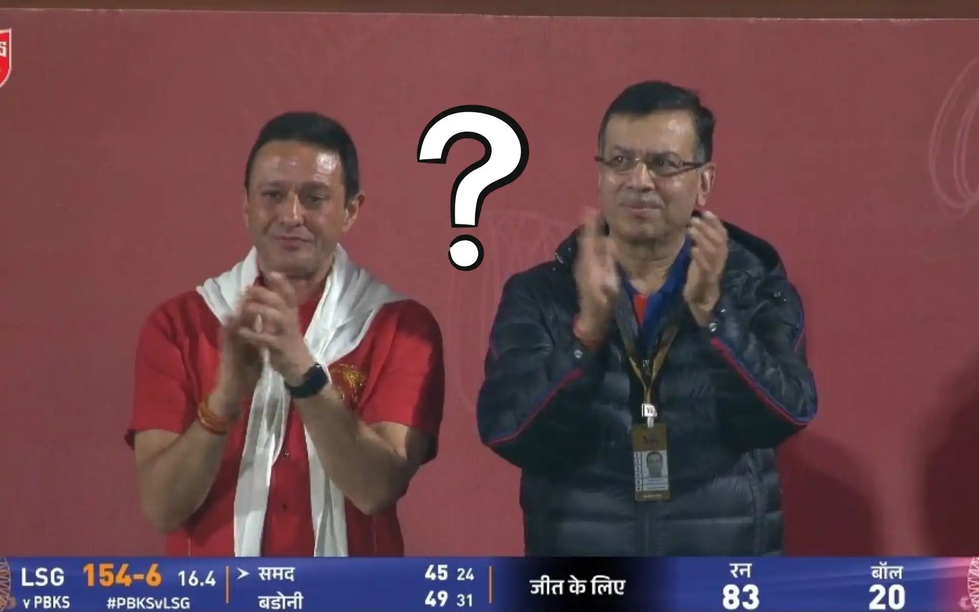 Brainfade? LSG Boss Sanjeev Goenka Claps On Abdul Samad's Wicket As PBKS Co-Owner Watches Brainfade? LSG Boss Sanjeev Goenka Claps On Abdul Samad's Wicket As PBKS Co-Owner Watches
