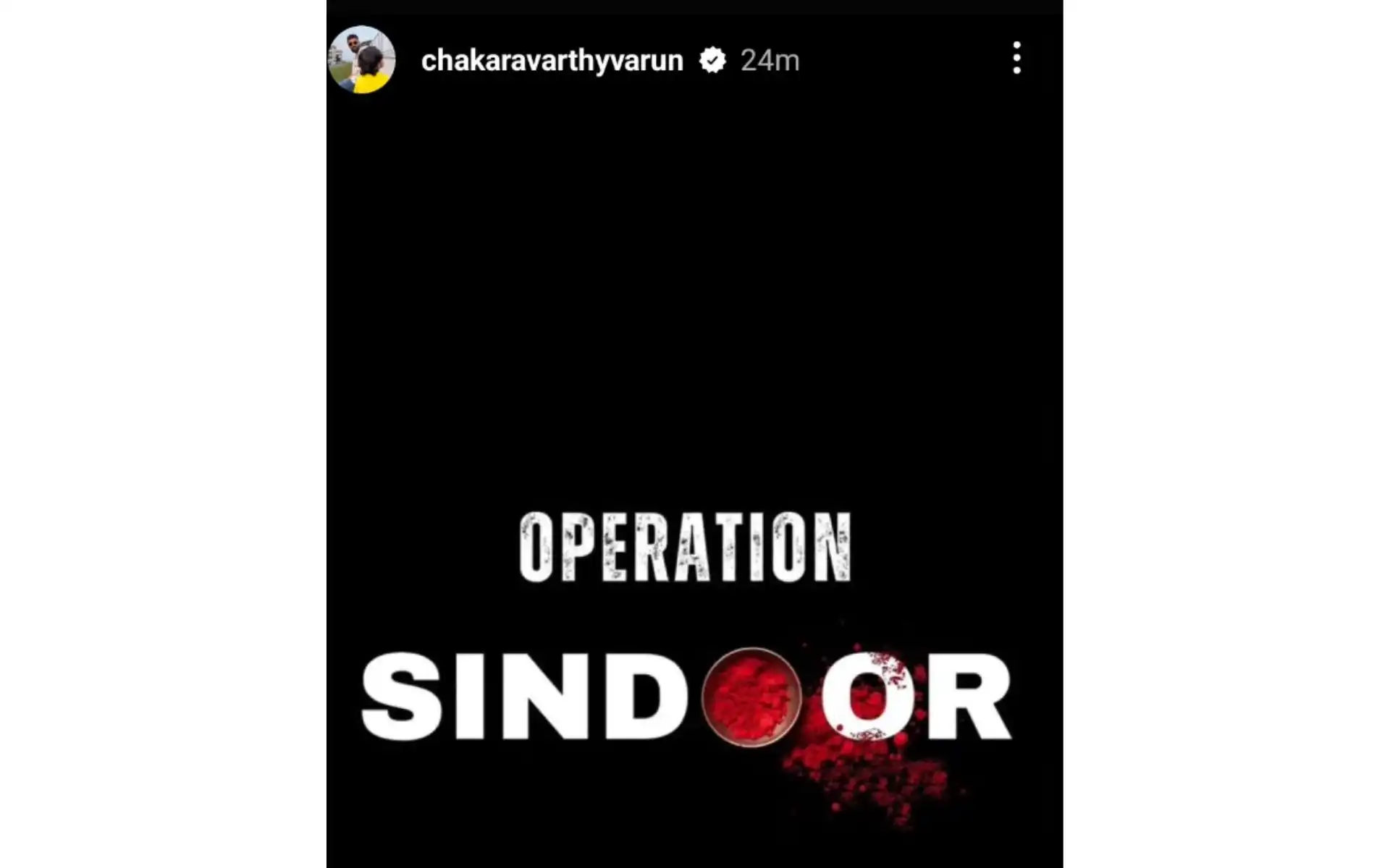 स्रोत: @chakaravarthyvarun/Instagram.com