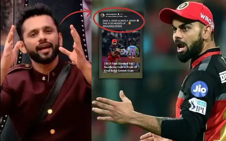"2 Kaudi Ke...": Virat Kohli-Rahul Vaidya Tension Heat Up After Singer Slings Fresh Mud "2 Kaudi Ke...": Virat Kohli-Rahul Vaidya Tension Heat Up After Singer Slings Fresh Mud