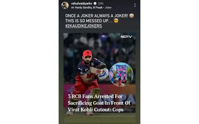 Rahul Vaidya's Instagram Story [Source: @rahulvaidyarkv/Instagram.com]
