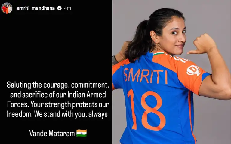"We Stand With You": Smriti Mandhana Salutes Indian Armed Forces With Heartfelt Post