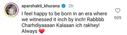 Aparshakti Khurana Instagram Comment (Source: @aparshakti_khurana/Instagram)