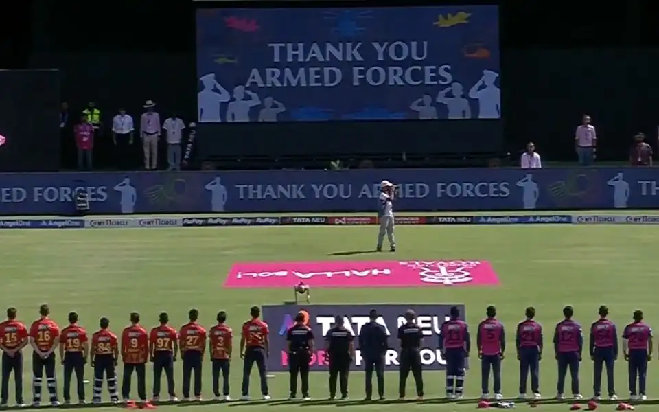 PBKS vs RR - (Source : @IPL/X.com)
