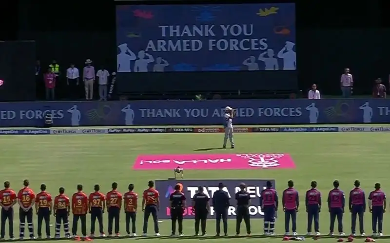 PBKS vs RR - (Source : @IPL/X.com)