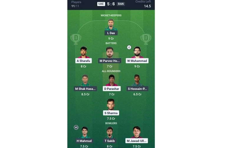 UAE vs BAN 2nd T20I: Dream11 Team 1 (Source: @Dream11 App)