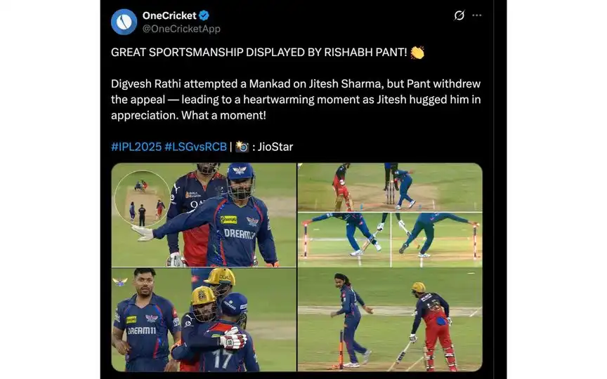 The drama during RCB vs LSG (Source: @OneCricketApp/X)