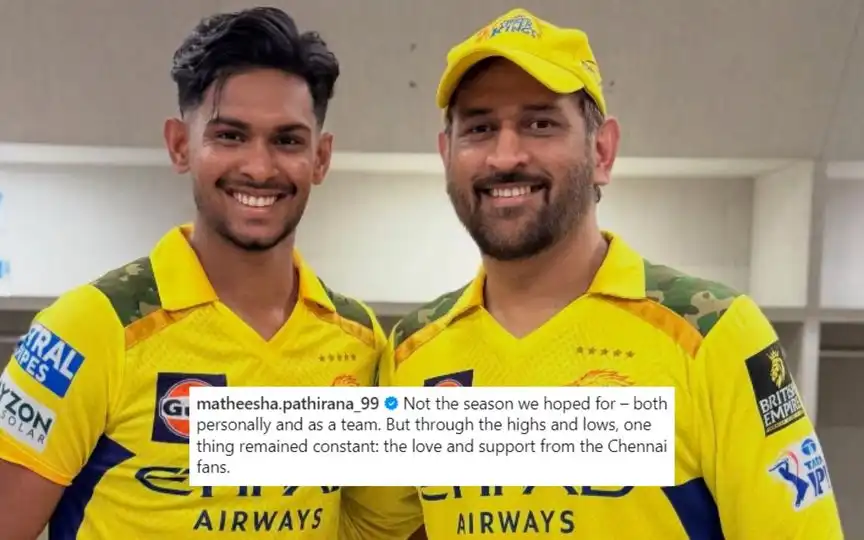 Matheesha Pathirana and MS Dhoni [Source: @matheesha.pathirana_99/instagram.com]
