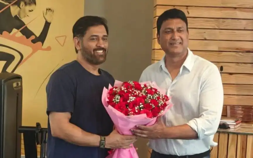 JSCA President Greets MS Dhoni With A Bouquet; Felicitates Thala For ICC Hall Of Fame Induction