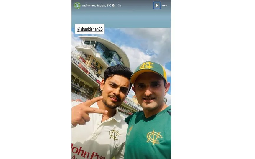 Abbas with Kishan [Source: @muhammadabbas310/Instagram]