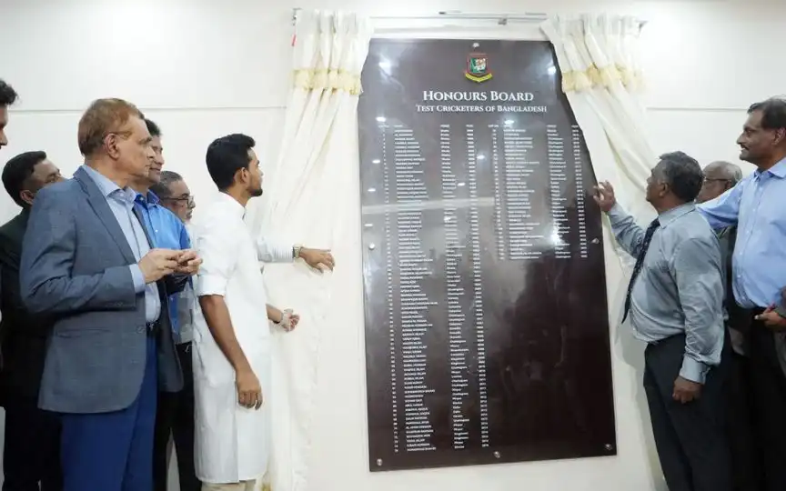 Bangladesh Celebrate 25 Years Of Test Cricket With Hall Of Fame At Mirpur Stadium