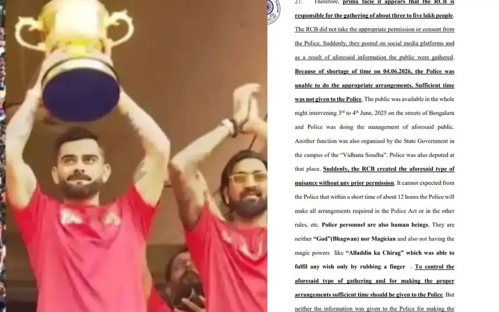 RCB blamed by Tribunal [Source:  [Source: @IPL2025Auction/x.com]
