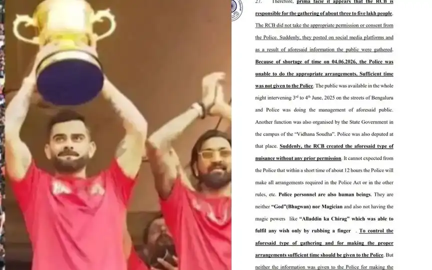 RCB blamed by Tribunal [Source:  [Source: @IPL2025Auction/x.com]
