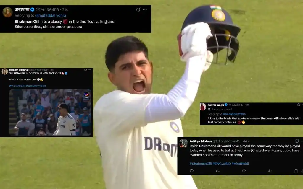 Shubman Gill praised by netizens [Source: Screengrab]