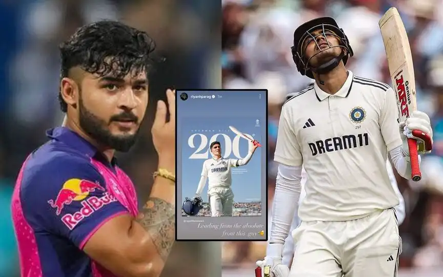 "This Guy!" Riyan Parag's Honest Praise For Shubman Gill After Historic Double Ton