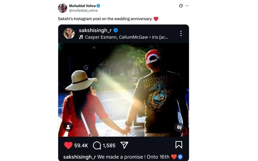 Sakshi's IG post [Source: @mufaddal_vohra/X.com]