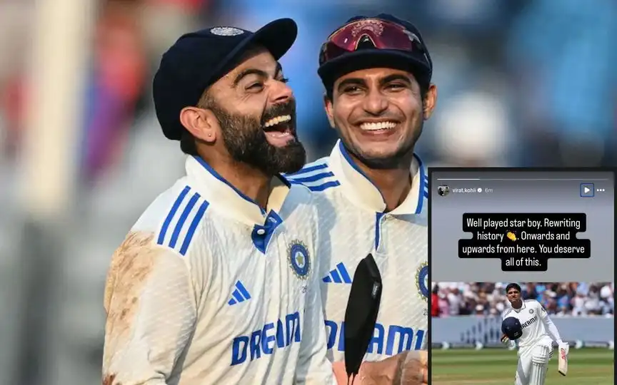 "You Deserve All": Virat Kohli Reacts To His Prodigy Shubman Gill's Masterclass Vs England