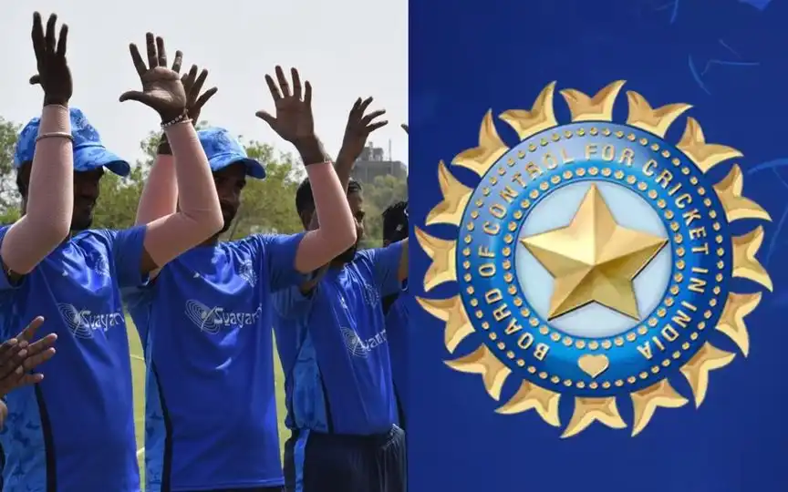 BCCI Set To Launch Coaching Course For Differently-Abled Ex-Cricketers