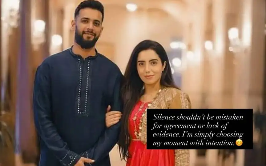 Imad Wasim with his wife [Source: @MS557866/x.com, @sannia_ashfaq2/instagram.com]