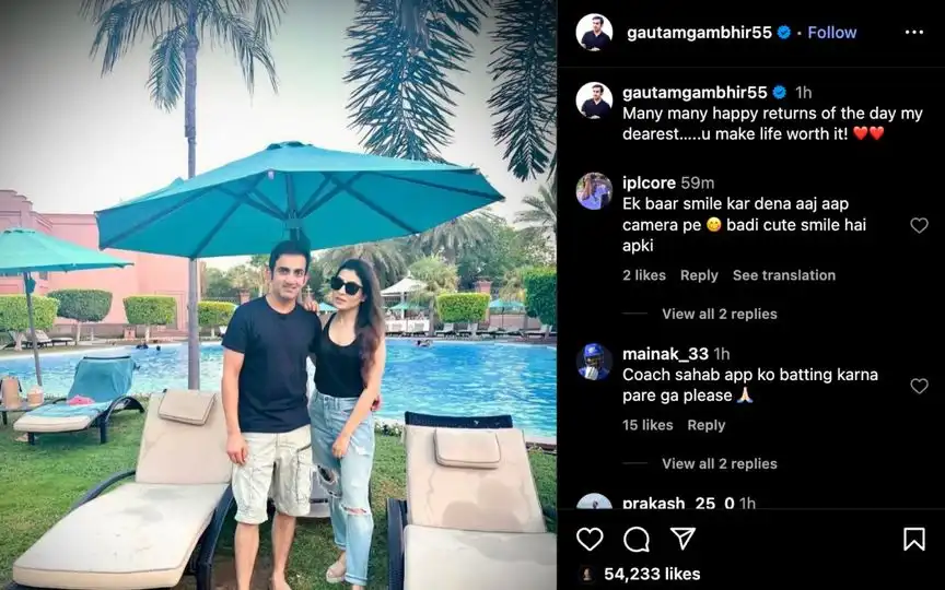 Gautam Gambhir's IG Post [Source: @gautamgambhir55/Instagram]