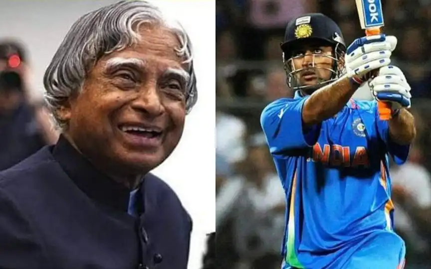 Remembering Dr. APJ Abdul Kalam: A Cricketing Anecdote With MS Dhoni
