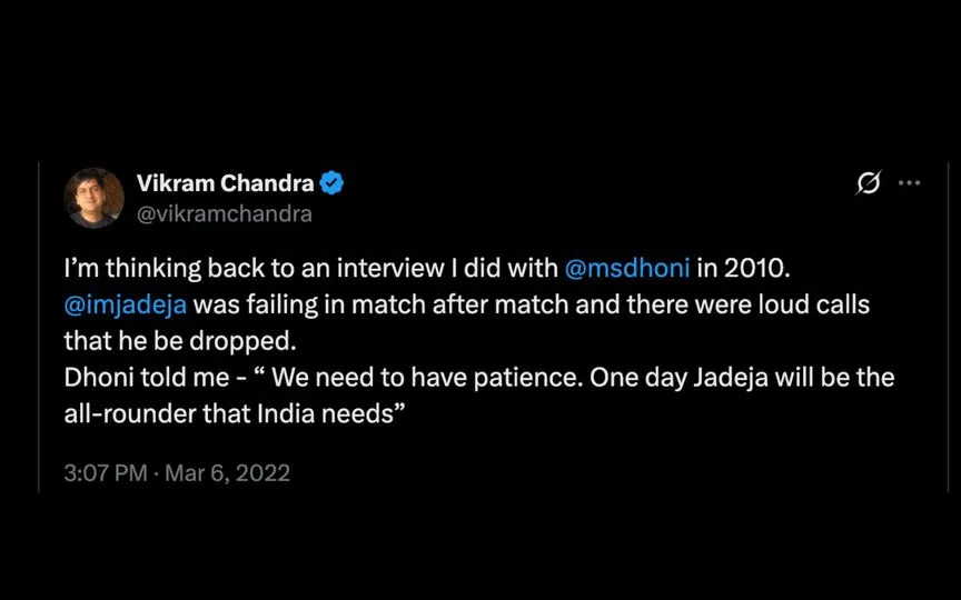 MS Dhoni's Old Remark