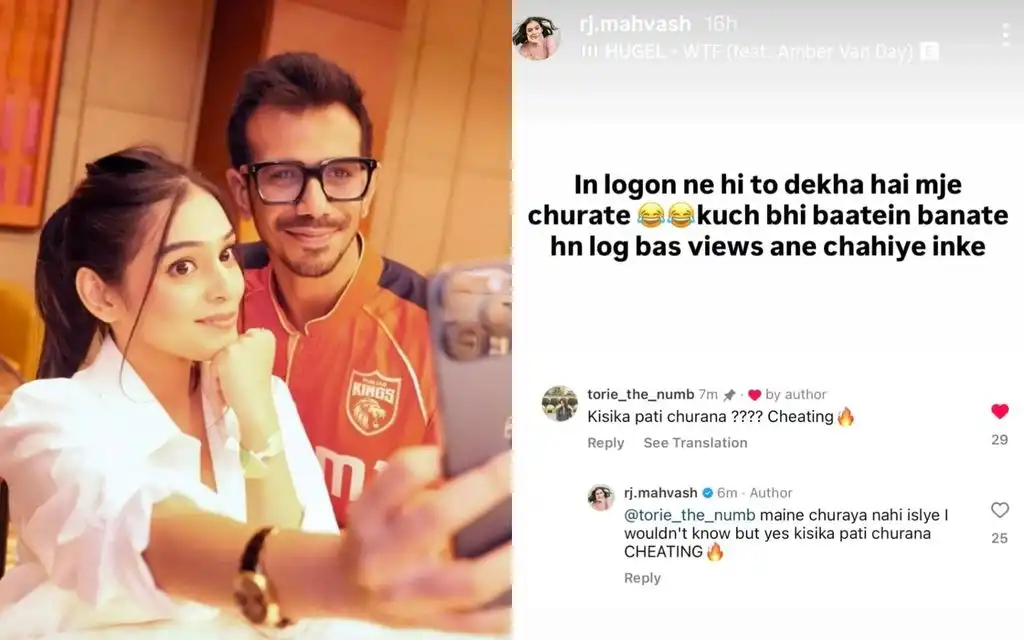 RJ Mahvash reacts to accusations related to Yuzvendra Chahal [Source: rj.mahvash/Instagram]