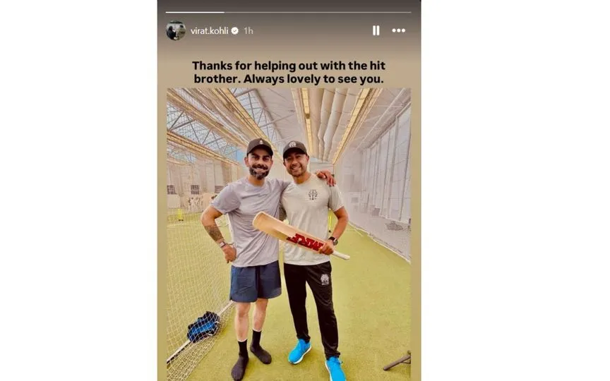 विराट कोहली की इंस्टाग्राम स्टोरी (Source: @virat.kohli/instagram.com)