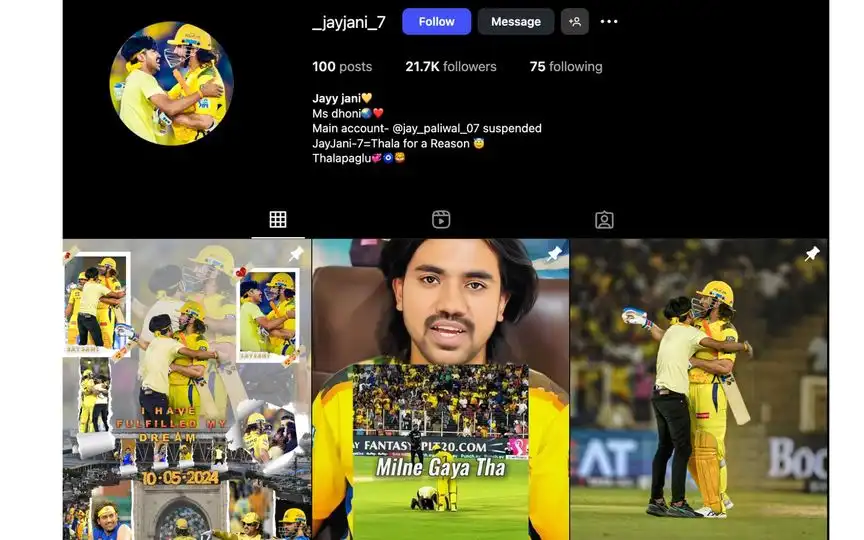 Jay Jani's IG account [Source: @jayjani_7/Instagram]