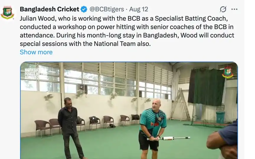BCB's tweet [Source: @BCBtigers/X.com]